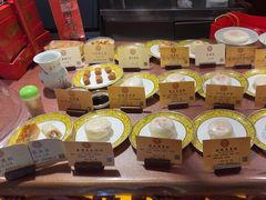 -富华斋饽饽铺·宫廷糕点·伴手礼(护国新天地店)