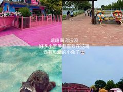 -渔岛海洋度假区