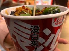 -太平老街
