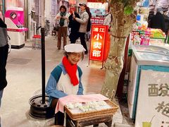 -CITY MART城市集市·里弄(北外滩来福士广场店)