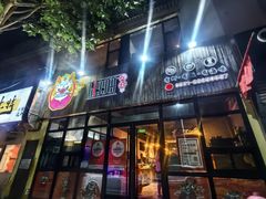 -Bigger龙虾(锦屏家园店)