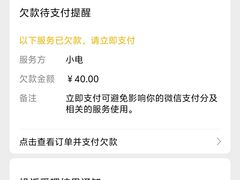 -海底捞火锅(金地广场生日主题店)