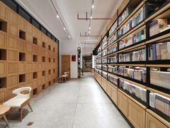 -简屋书店