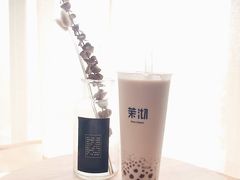 -茉沏(张家港步行街店)