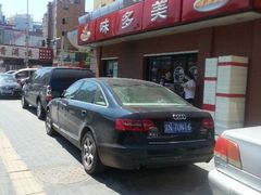 android_upload_pic-味多美蛋糕(亚非大厦店)