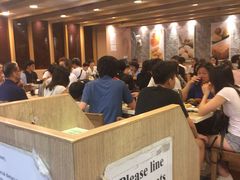 -添好运点心专门店(中环IFC店)