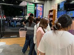 -六个木子量贩零食连锁(平陵广场店)