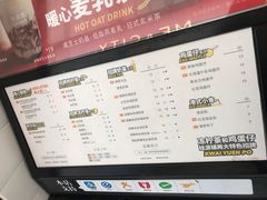 -桂桂茶(金谊广场店)