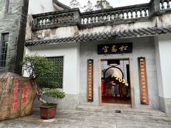 -广州神农草堂中医药博物馆