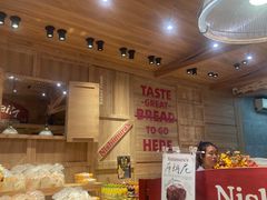 -西村叔叔的店·面包·甜品·蛋糕(崂山丽达店)