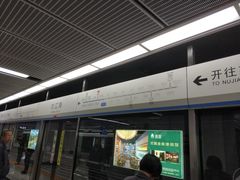 -万达广场(沈阳铁西店)