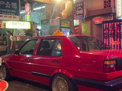-临胜烧烤大牌档(东葛店)