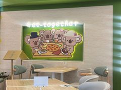 -优优西里·意式餐厅(福州金融街万达店)