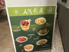 -沛家·西餐Brunch·直火料理