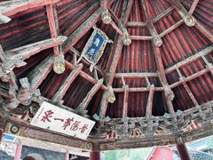 -晋祠博物馆