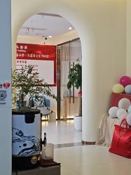 -头道汤头疗养生馆