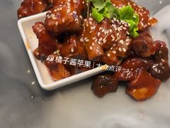 -孔雀裡融合餐厅