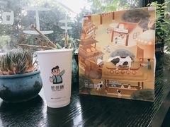 -爸爸糖吐司面包(南京奥体店)