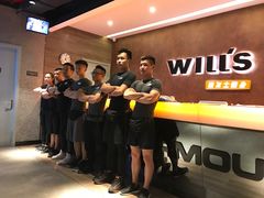 -威尔仕健身(丁香国际店)