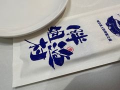 -胖姐渔村(中源大道店)