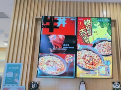 -吉野家(复兴路第二餐厅店)