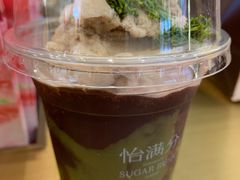 -美罗城