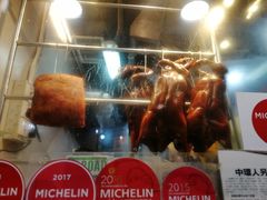 -一乐烧鹅(中环店)