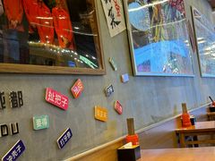 -罗妈砂锅(吉林长春红旗街万达店)