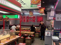 -成都你六姐·牛肉冒菜(城市集市合生汇店)