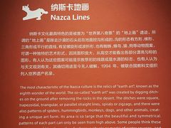 -南山博物馆