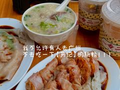 -芳记小食店(西华路店)
