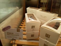 -奈雪的茶(永嘉天地东百城店)