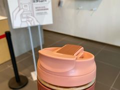 -Manner Coffee(凌空SOHO店)