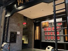 -广州德安丽舍凯宾斯基酒店