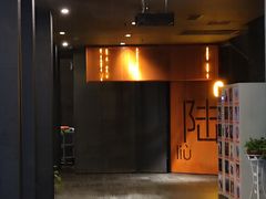 -银兴国际影城(光谷时尚城店)