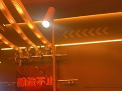 -探鱼·鲜青椒爽麻烤鱼(广州欣荣广场店)