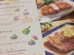 菜单-堂本家洋食别馆·炸猪排(中心城店)