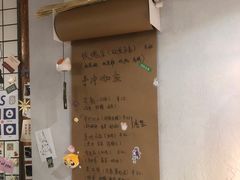 -BE YOLO必有乐&小红帽三明治