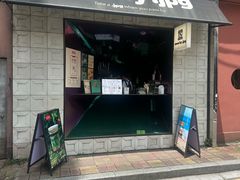 -JPG coffee(广州体育西店)