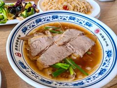 -直隶安家罩饼(复兴路店)