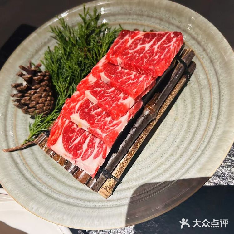 山野风的烧肉
