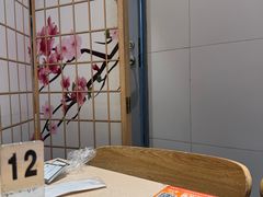 -吉野家(上海美罗城店)