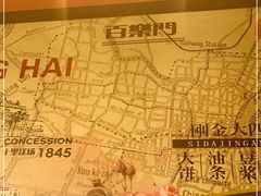 -西西弗书店&矢量咖啡(凯德晶萃广场店)