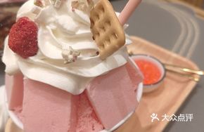 Strawberry Milk Snow Mountain Ice