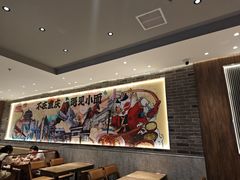 -遇见小面(SM城市广场一期店)
