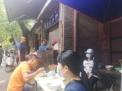 -老李家杂肝汤(回民街店)