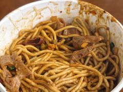 -郭记老汉口热干面