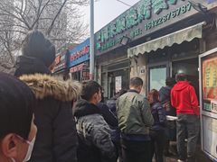 -同来顺烧烤餐厅(哈尔滨道店)