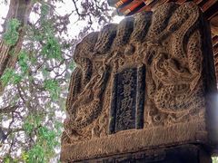 -窦大夫祠
