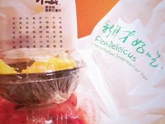 -万达茂商场(南京仙林店)
